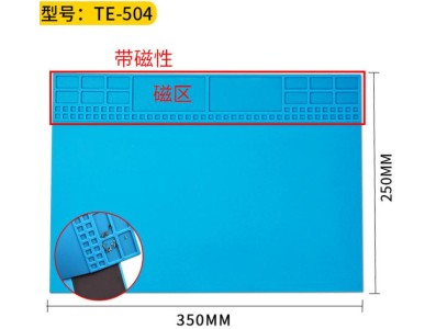 TE-504 Bancada de reparo de eletr&ocirc;nicos para celular, almofada de isolamento t&eacute;rmico de silicone... - Imagem 1