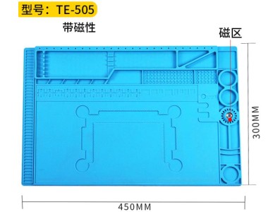 TE-505 Bancada de reparo de eletr&ocirc;nicos para celular, almofada de isolamento t&eacute;rmico de silicone... - Imagem 1