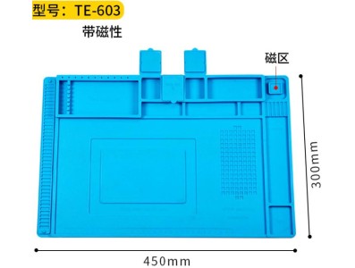 TE-603 Bancada de reparo de eletr&ocirc;nicos para celular, almofada de isolamento t&eacute;rmico de silicone... - Imagem 1