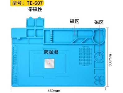 TE-607 Bancada de reparo de eletr&ocirc;nicos para celular, almofada de isolamento t&eacute;rmico de silicone... - Imagem 1