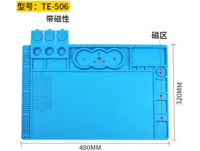 TE-506 eletr&ocirc;nica do telefone m&oacute;vel microsc&oacute;pio repara&ccedil;&atilde;o bancada silicone almofada de isolamento t&eacute;rmico... - Imagem 1