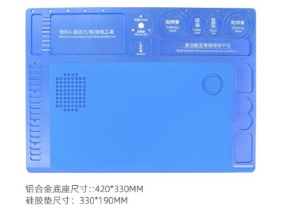 Plataforma azul 42*33 CM da manuten&ccedil;&atilde;o do microsc&oacute;pio da liga de alum&iacute;nio TE-606 - Imagem 1