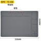 Almofada de isolamento t&eacute;rmico de silicone resistente a altas temperaturas com magn&eacute;tico 35*25 cm cinza... - Thumb 1