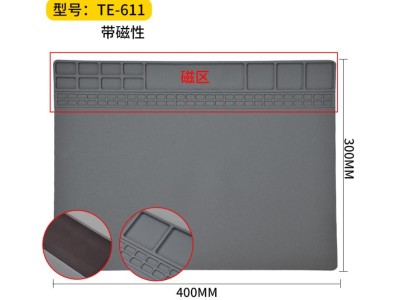 Almofada de isolamento t&eacute;rmico de silicone resistente a altas temperaturas com magn&eacute;tico 40*30 cm cinza... - Imagem 1
