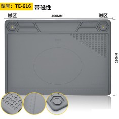 Almofada de isolamento t&eacute;rmico de silicone resistente a altas temperaturas com magn&eacute;tico 40*29 cm cinza...