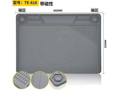 Almofada de isolamento t&eacute;rmico de silicone resistente a altas temperaturas com magn&eacute;tico 40*29 cm cinza... - Imagem 1