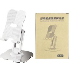 Suporte multifuncional branco do telefone m&oacute;vel do suporte do metal do Desktop L23