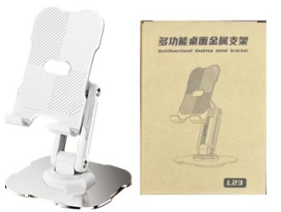 Suporte multifuncional branco do telefone m&oacute;vel do suporte do metal do Desktop L23 - Imagem 1