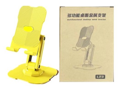 Suporte multifuncional amarelo do telefone m&oacute;vel do suporte do metal do Desktop L23 - Imagem 1