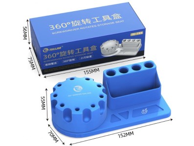 Chave Rack de armazenamento de de fenda azul TE-193 - Imagem 1