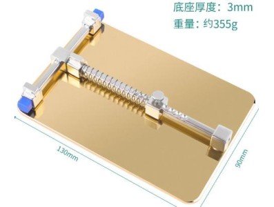 Placa-m&atilde;e Dispositivo el&eacute;trico ajust&aacute;vel da multifuncional dourada do PCB - Imagem 1