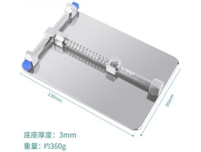 Placa-m&atilde;e Dispositivo el&eacute;trico ajust&aacute;vel de multifuncional prateada PCB - Imagem 1