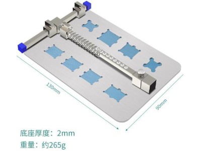 Placa-m&atilde;e Dispositivo el&eacute;trico ajust&aacute;vel prateado da PCB multifuncional com slot IC - Imagem 1
