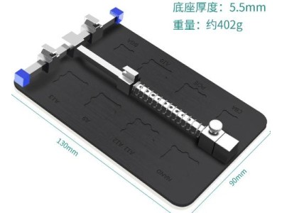 Placa-m&atilde;e Dispositivo el&eacute;trico ajust&aacute;vel da multifuncional preta PCB com slot IC - Imagem 1