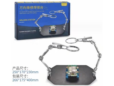 Placa magn&eacute;tica PCB TE-807 （2pcs clipe auxiliar） - Imagem 1