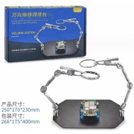 Placa magn&eacute;tica PCB TE-807 （2pcs clipe auxiliar）