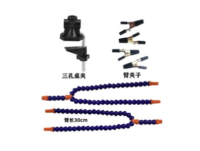 Bra&ccedil;os flex&iacute;veis de soldagem PCB multifuncional azul (3 furos 4 bra&ccedil;os) - Imagem 1