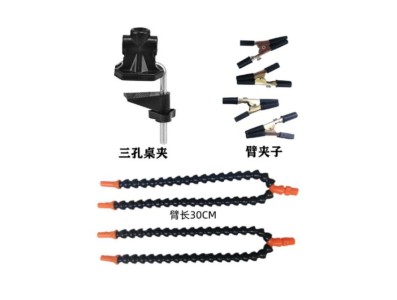 Bra&ccedil;os flex&iacute;veis de soldagem PCB multifuncional preto (3 furos 4 bra&ccedil;os) - Imagem 1