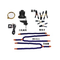 Bra&ccedil;os flex&iacute;veis de soldagem PCB multifuncional azul (3 furos 5 bra&ccedil;os + lupa + ventilador)