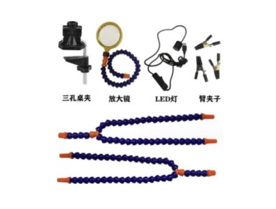 Bra&ccedil;os flex&iacute;veis de soldagem PCB multifuncional azul (3 furos 5 bra&ccedil;os + lupa + LED) - Imagem 1
