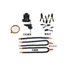 Bra&ccedil;os flex&iacute;veis de soldagem PCB multifuncional preto (3 furos 5 bra&ccedil;os + lupa)