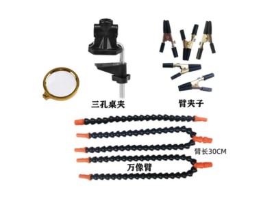 Bra&ccedil;os flex&iacute;veis de soldagem PCB multifuncional preto (3 furos 5 bra&ccedil;os + lupa) - Imagem 1
