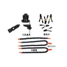 Bra&ccedil;os flex&iacute;veis de soldagem PCB multifuncional preto (3 furos 5 bra&ccedil;os + tocha el&eacute;trica)