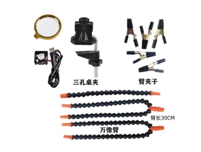 Bra&ccedil;os flex&iacute;veis de soldagem PCB multifuncional preto (3 furos 5 bra&ccedil;os + lupa + ventilador) - Imagem 1