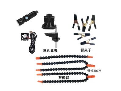 Bra&ccedil;os flex&iacute;veis de soldagem PCB multifuncional preto (3 furos 5 bra&ccedil;os + tocha el&eacute;trica + ventilador) - Imagem 1