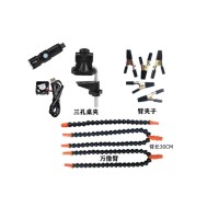 Bra&ccedil;os flex&iacute;veis de soldagem PCB multifuncional preto (3 furos 5 bra&ccedil;os + tocha el&eacute;trica + ventilador)