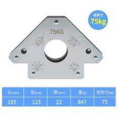 Suporte de soldagem magn&eacute;tica prateado Suction-75KG