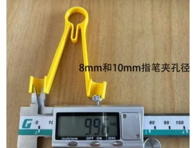 Porta-sonda mult&iacute;metro 10 mm Amarelo - Imagem 1