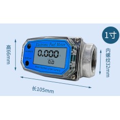 Sensor de fluxo Medidor de fluxo eletr&ocirc;nico de turbina de 1 polegada industrial port&aacute;til de alta precis&atilde;o...