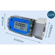Sensor de fluxo Medidor de fluxo eletr&ocirc;nico de turbina de 1,5 polegadas industrial port&aacute;til de alta...