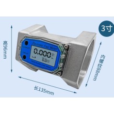 Sensor de fluxo Alum&iacute;nio industrial port&aacute;til do da elevada precis&atilde;o do medidor de fluxo eletr&ocirc;nico da...