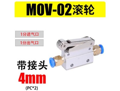 V&aacute;lvula Interruptor de rolo de mec&acirc;nica pneum&aacute;tica MOV-02 + 4 mm - Imagem 1
