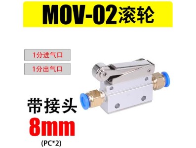 V&aacute;lvula Interruptor de rolo de mec&acirc;nica pneum&aacute;tica MOV-02 + 8 mm - Imagem 1