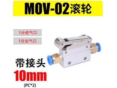 V&aacute;lvula Interruptor de rolo de mec&acirc;nica pneum&aacute;tica MOV-02 + 10 mm - Imagem 1