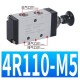 V&aacute;lvula de ar solen&oacute;ide pneum&aacute;tica v&aacute;lvula manual 4R110-M5 - Thumb 1