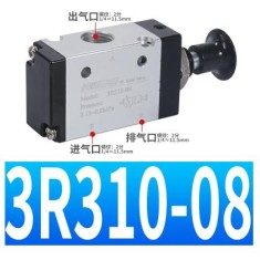 V&aacute;lvula de ar solen&oacute;ide pneum&aacute;tica v&aacute;lvula manual 3R310-08