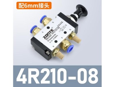 V&aacute;lvula pneum&aacute;tica operada por alavanca manual de ar 4R210-08 com PC6-02 - Imagem 1