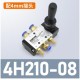 V&aacute;lvula pneum&aacute;tica operada por alavanca manual de ar 4H210-08 com PC4-02 - Thumb 1