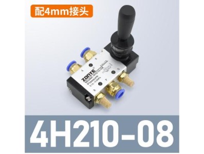 V&aacute;lvula pneum&aacute;tica operada por alavanca manual de ar 4H210-08 com PC4-02 - Imagem 1
