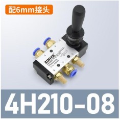 V&aacute;lvula pneum&aacute;tica operada por alavanca manual de ar 4H210-08 com PC6-02