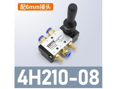 V&aacute;lvula pneum&aacute;tica operada por alavanca manual de ar 4H210-08 com PC6-02 - Imagem 1