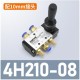 V&aacute;lvula operada por alavanca pneum&aacute;tica de ar 4H210-08 com PC10-02 - Thumb 1