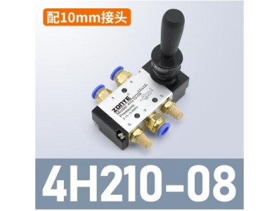 V&aacute;lvula operada por alavanca pneum&aacute;tica de ar 4H210-08 com PC10-02 - Imagem 1