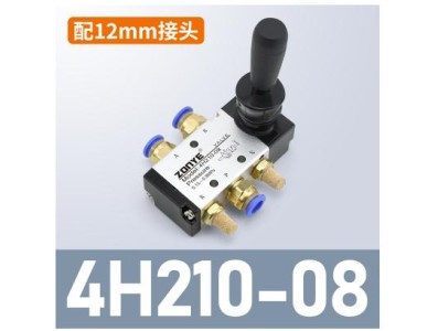 V&aacute;lvula operada por alavanca pneum&aacute;tica de ar 4H210-08 com PC12-02 - Imagem 1