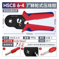 Alicate de crimpagem de terminal tubular HSC8 6-4 A Vermelho+Azul