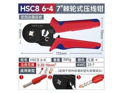 Alicate de crimpagem de terminal tubular HSC8 6-4 A Vermelho+Azul - Imagem 1